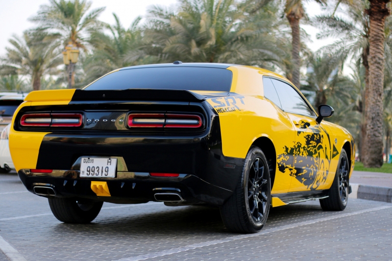 Yellow Dodge Challenger 2018